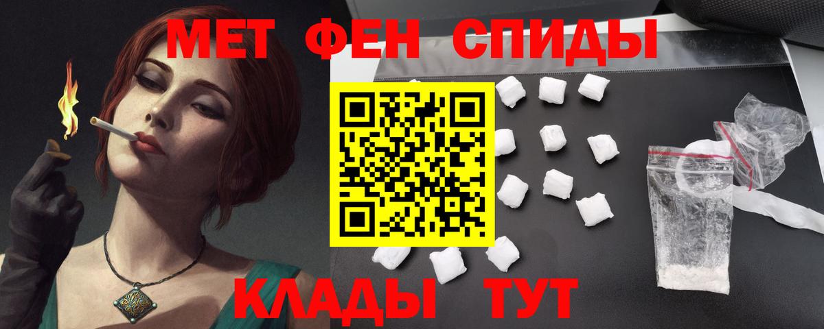 Кстово  АМФ 97%  АМФ  Вход с VPN 