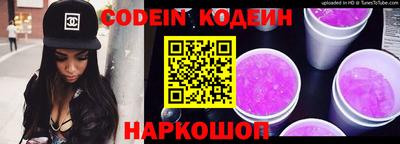 PSILOCYBIN Будённовск