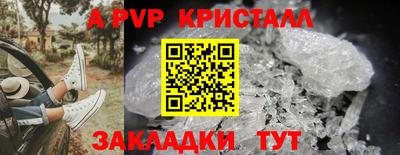 PSILOCYBIN Будённовск