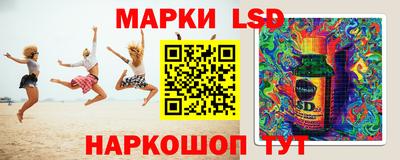 мефедрон Бузулук
