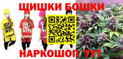 мефедрон Бузулук