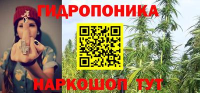 MESCALINE Бугуруслан