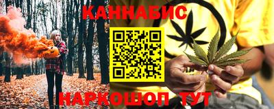 PSILOCYBIN Будённовск