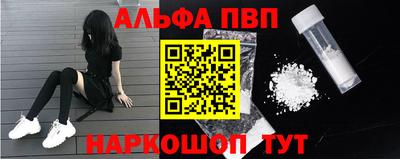 PSILOCYBIN Будённовск