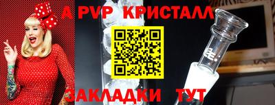 PSILOCYBIN Будённовск