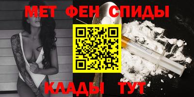 PSILOCYBIN Будённовск