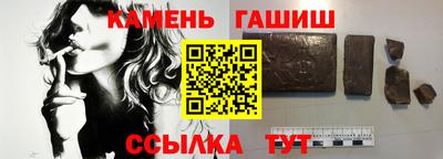 MESCALINE Бугуруслан