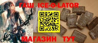 мефедрон Бузулук
