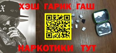 PSILOCYBIN Будённовск