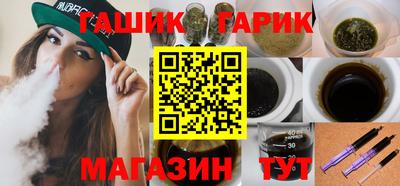 PSILOCYBIN Будённовск