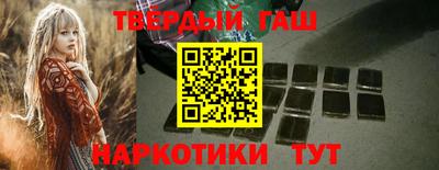 мефедрон Бузулук