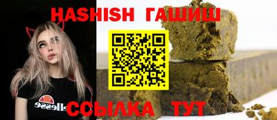 PSILOCYBIN Будённовск