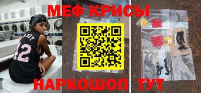 PSILOCYBIN Будённовск