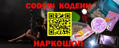 PSILOCYBIN Будённовск